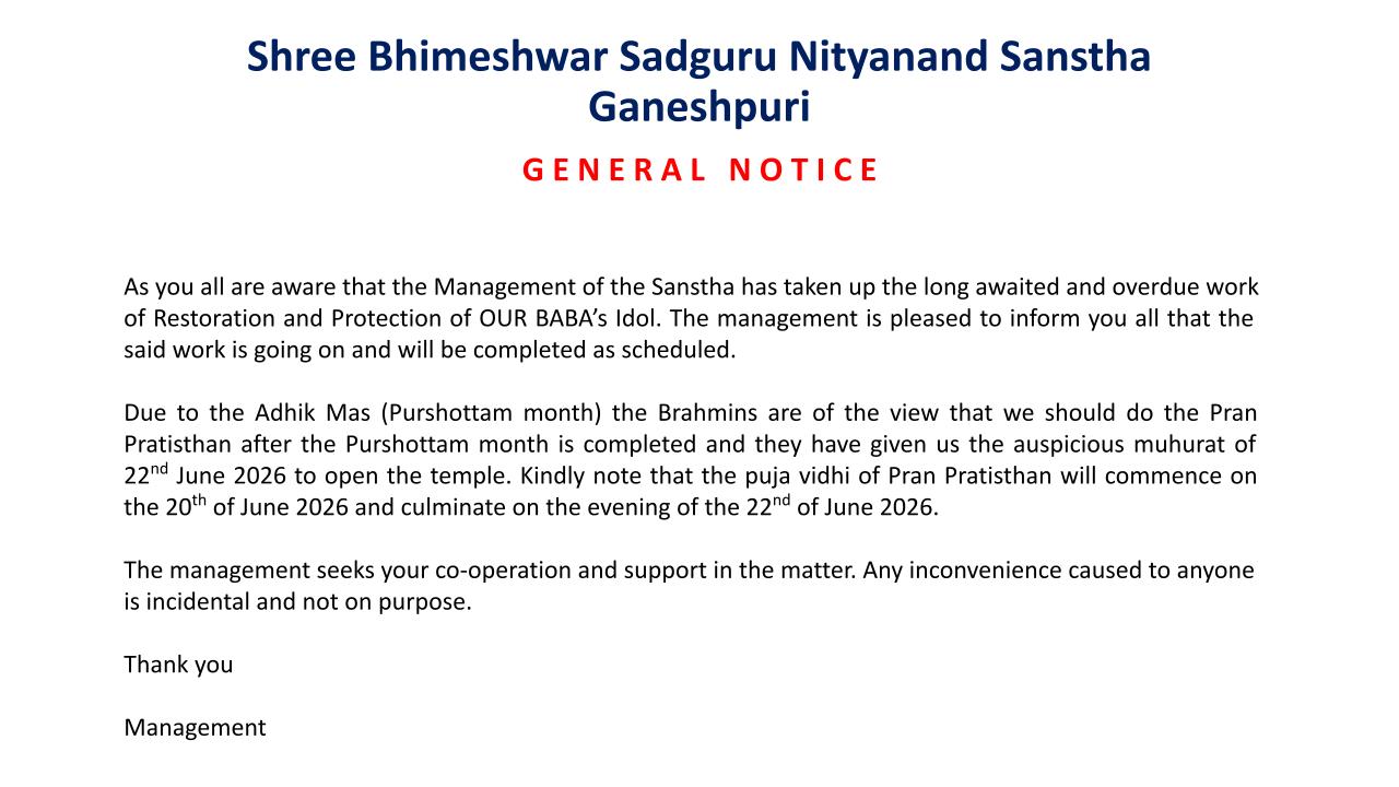 English Notice